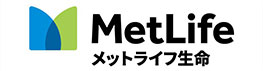 Metlife生命保険株式会社